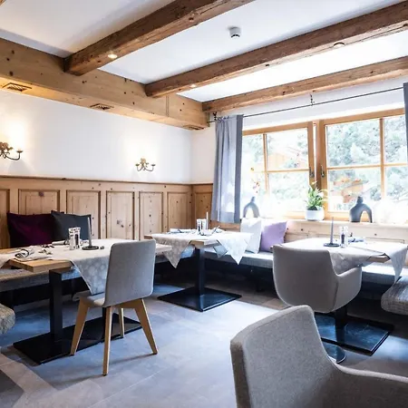 Zur Pfeffermuehle 4*